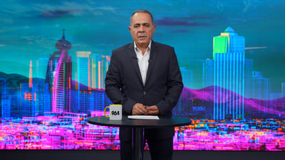 10 هەزار چووەتە سەر نرخی بەرمیلێك نەوتی ماڵان