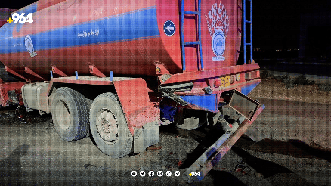 تانکەرێک و تڕێلەیەک و ئۆتۆمبێلێک بەیەکیاندادا