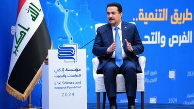أوروبا مستعجلة على قطار العراق.. ما قصة 22 مليار دولار؟!