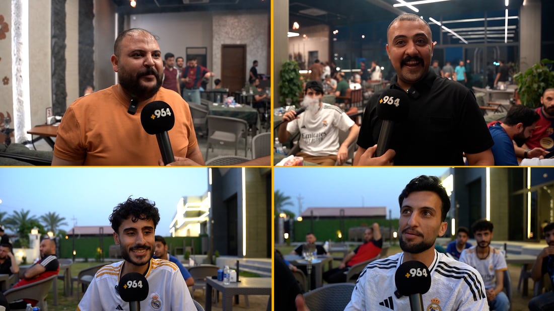 فيديو: جماهير برشلونة في الرمادي شامتة بالريال وانقسام بمقهى 