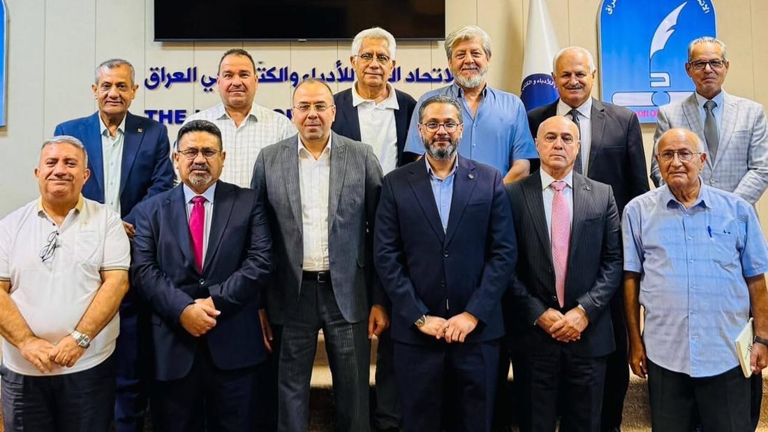 أدباء العراق بإدارة جديدة والساعدي رئيساً للاتحاد
