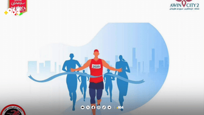 لە راکردنی سلێمانی یەکەم بیت دەنێردرێیت بۆ بەیروت