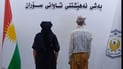 ئەوکەسەى ماڵەکەى کردبوو بە شوێنى لەشفرۆشى دەستگیرکرا