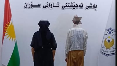 ئەوکەسەى ماڵەکەى کردبوو بە شوێنى لەشفرۆشى دەستگیرکرا