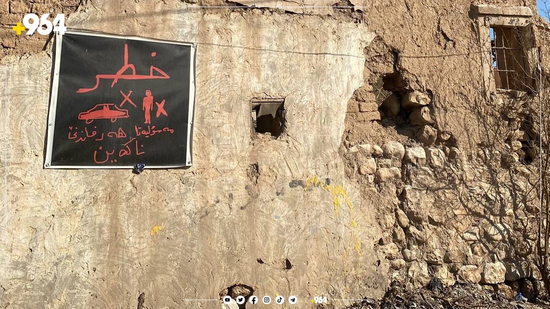 “بەرپرسیارێتی رووخانی خانووەکان هەڵناگرین”