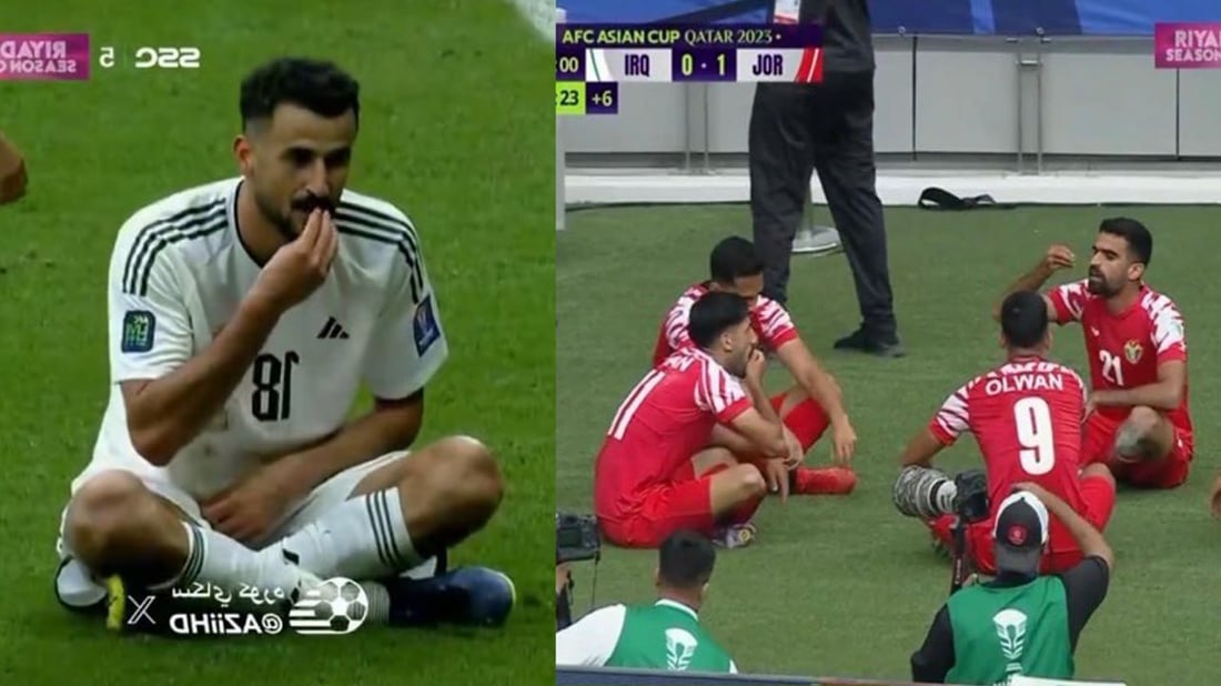 شبكة 964صورة من منصة (شبكة): 