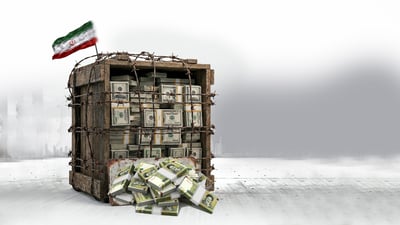 ئێران دەڵێت: ئازادین چۆن پاره‌ بلۆككراوه‌كانمان به‌كارده‌هێنین