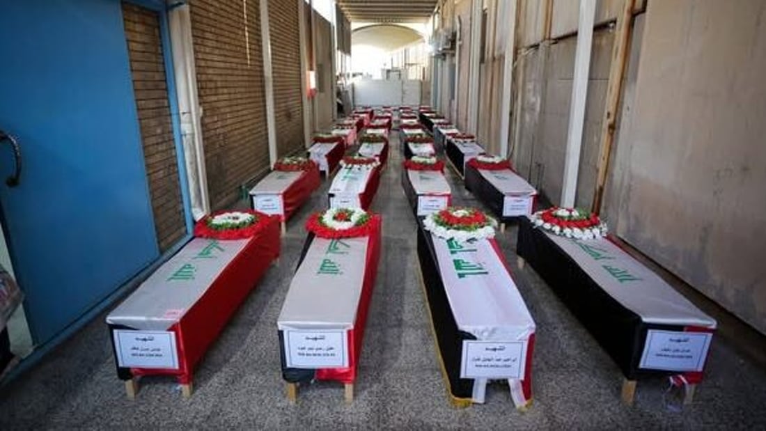 Forensic directorate to continue returning Badush massacre remains over holidays