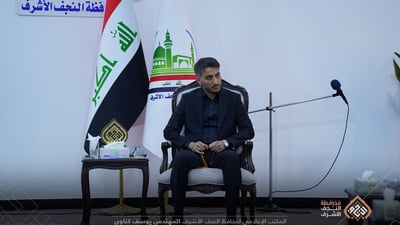محافظ النجف: خطة شاملة لتأهيل “وادي السلام” وتسهيل زيارة أكبر مقبرة في العالم