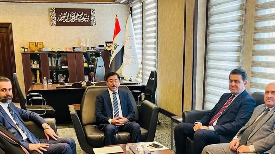 KRG, central bank, reach agreement on currency exchange companies