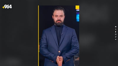 ئاردی هەرزان دێت و وێستگەکەی دەربەندیخانیش چارەسەر کرا