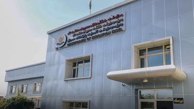 پۆند لەسەر رێڕەوی ئاو دروست مەکەن هەرەس دەهێنێت