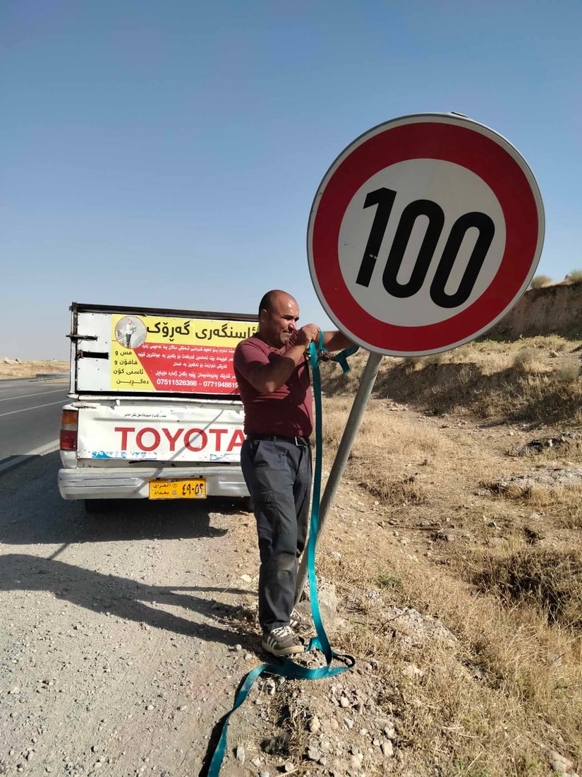 هەر هێمایەکی هاتوچۆ شکابێت لەسەر ئەرکی خۆی چاکی دەکاتەوە