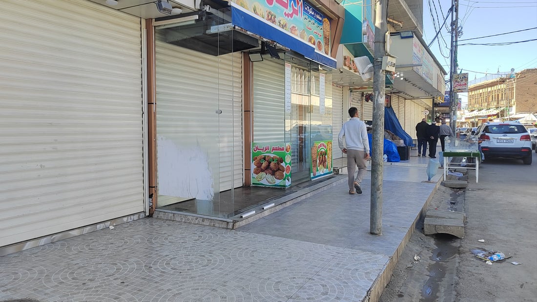 Khanaqin residents close markets over Jalawla district decision