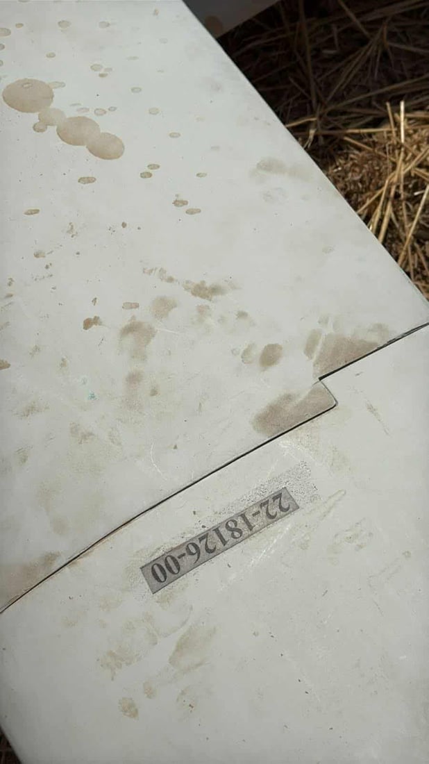 درۆنێکی بۆمبڕێژکراو لە نزیک گوندی دووگردکان کەوتەخوار