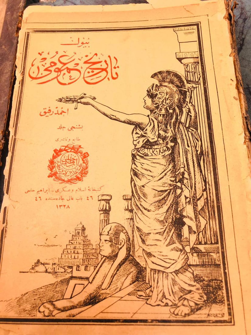 “ليست للبيع”.. جولة بين كنوز مكتبة “الشهيد حسين خلف” في واسط
