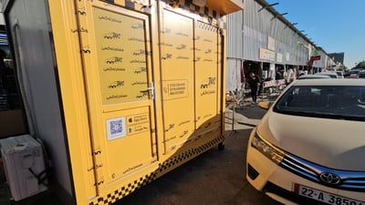 کۆمپانیایەکی گواستنەوە پارە لە شۆفێرانی تەکسی وەردەگرێت