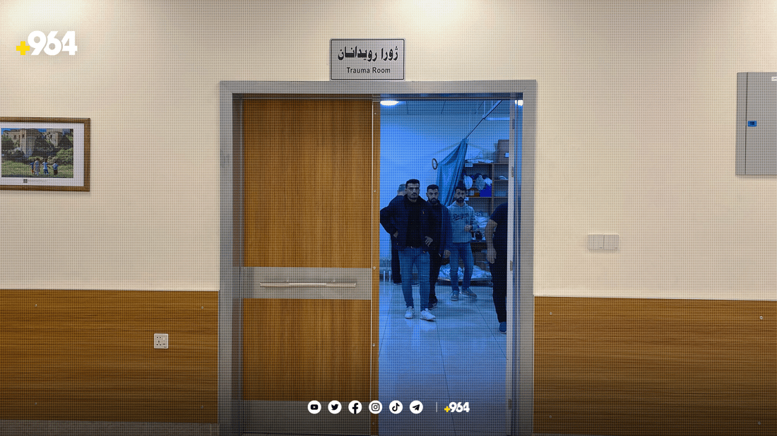 کەی سەنتەری نەخۆشییەکانی دڵ لە زاخۆ دەکرێتەوە؟