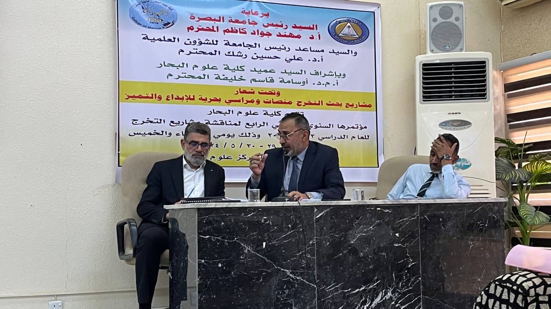صور: حدود العراق والكويت.. جامعة البصرة تختبر “الاستشعار عن بعد” لمراقبة السواحل