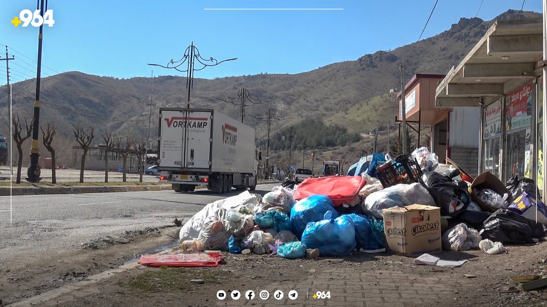 له‌ باڵەكایەتی شوێنێك نیه‌ شارەوانی زبڵ و خاشاكى لێ كۆبكاته‌وه‌