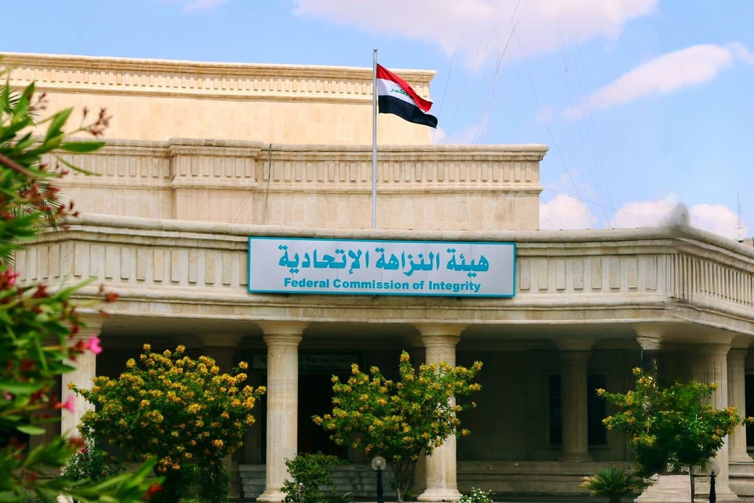 بەڕێوەبەرێکمان لە کاتى وەرگرتنى بەرتیلدا دەستگیرکرد