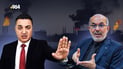 وزير النفط أعلن صفقات بـ 200 مليار دولار وواشنطن تقول 60.. خبير يكشف التناقض