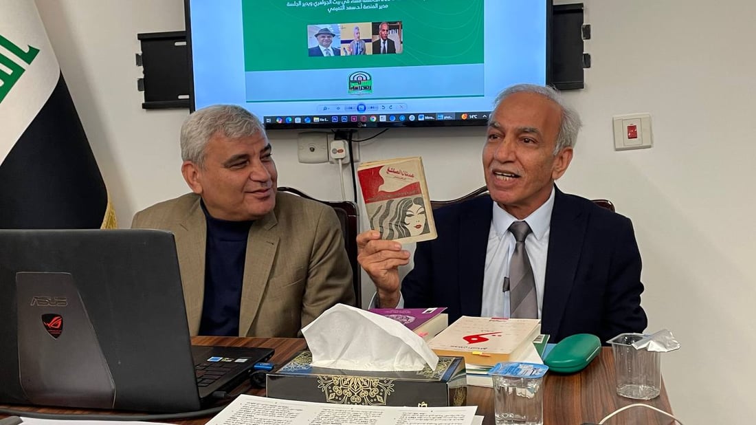 عدنان الصائغ في بغداد.. قصائده على جسر الكوفة وغانم حميد “ورطه” مع صدام