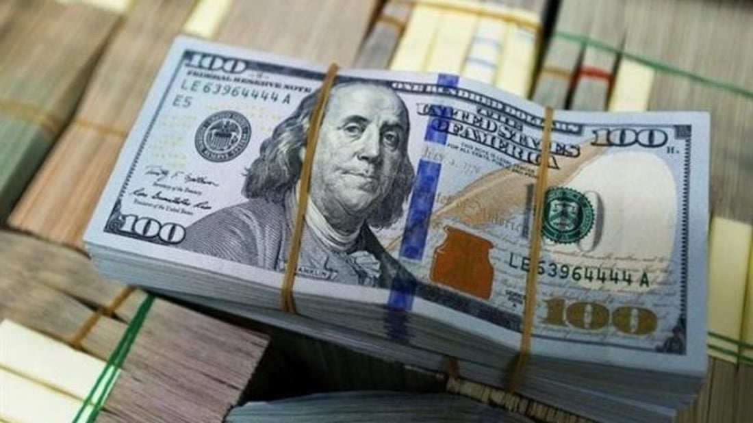 Daily currency exchange rates