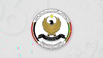 سبەی هیچ مامەڵەیەک لە بەڕێوەبەرایەتی رەگەزنامەی هەولێر ئەنجام نادرێت سەردانیان مەکەن