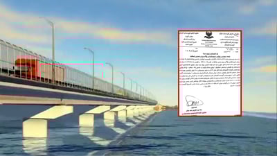 دەست بە دروستکردنی پردی بەستی شەڵغە کرا