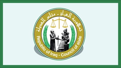 “وه‌ڵامى ئه‌نجومه‌نى ده‌وڵه‌ت بۆ چاره‌سه‌رى كێشه‌كانى هه‌ولێر و به‌غدا لاستیكییه‌”