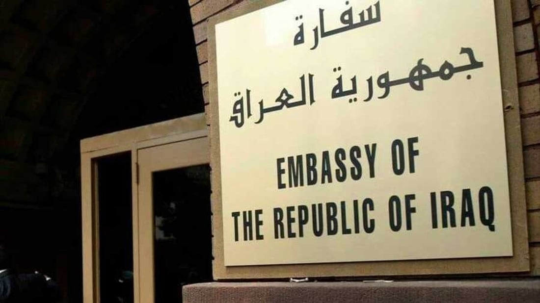تشكيل لجنة لإعادة عقارات عراقيين تم الاستيلاء عليها في سوريا