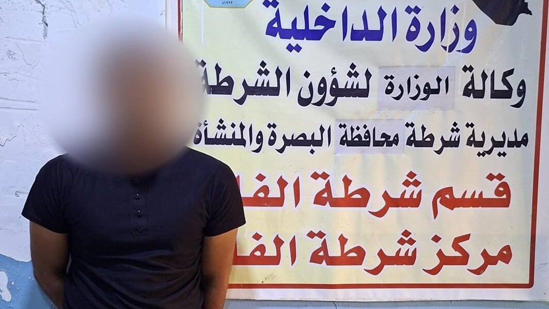 Basra man arrested for child abuse, threats to burn children alive