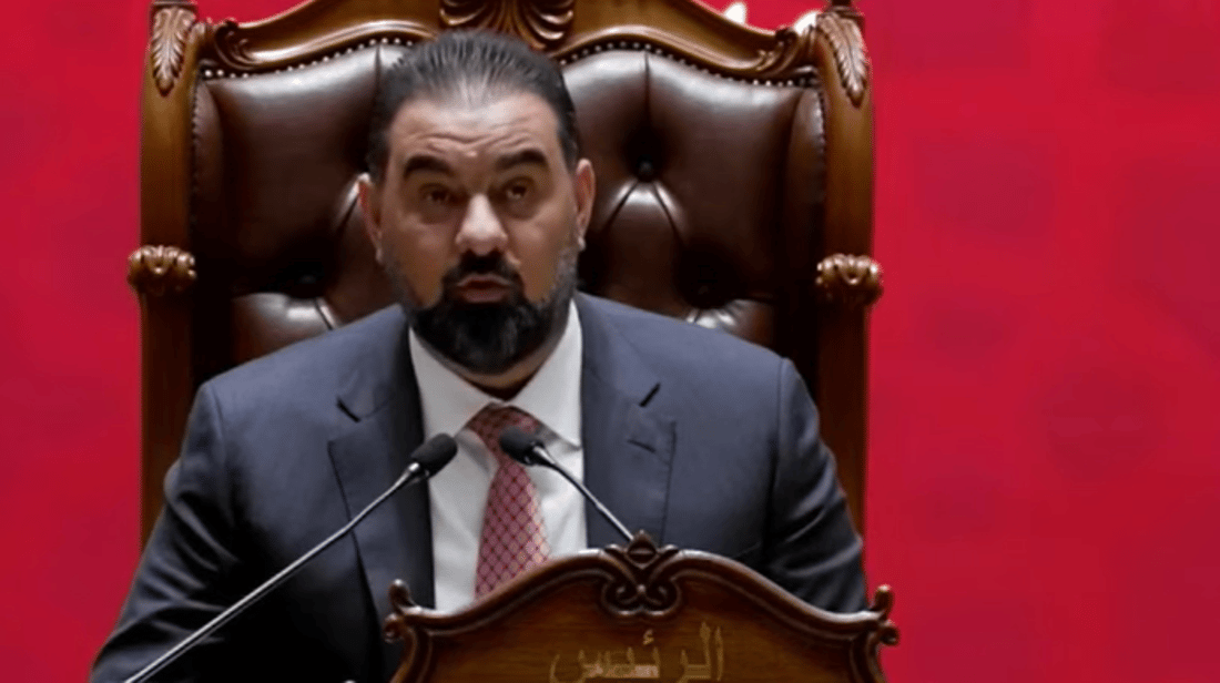 الحلبوسي يعلن فتح باب الترشيح لمنصب رئيس الجمهورية