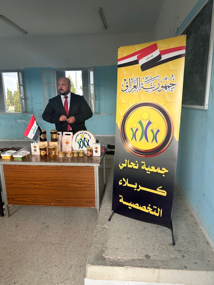 عسل العراق يحط رحاله في تونس.. نكهات الرافدين تزين مهرجان العسل المغاربي