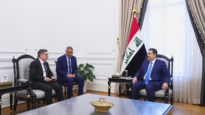 Al-Sudani urges EU to lift flight ban, calls restriction obstacle to trade and tourism