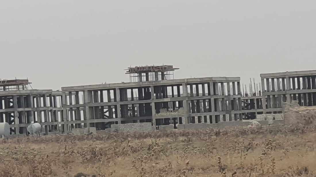 شبكة 964صورة من منصة (شبكة): 