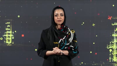 رژانی سوتەمەنی بەشێک لە زێی دوکانی پیس کرد و ئەندازەی پارکەکان پەیجەکەی وەرگرتەوە