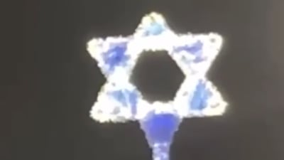 Baghdad municipality denies installing Christmas tree, removes unauthorized display