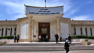 تسجيل 652 دعوى قضائية في بغداد الكرخ تتعلق بغسيل الأموال والجريمة الاقتصادية