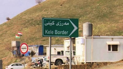 له‌ مه‌رزى كێلێ هه‌ر گه‌شتیارێك له‌ ئێرانه‌وه‌ بێت 15 هه‌زار دینارى لێوه‌رده‌گیرێت