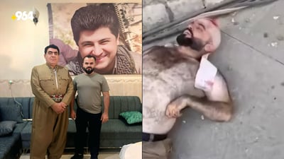 چارەنووسی ئەو پاسەوانەی لالەزار ئاشکرابوو، کە پێیان وت شایەتومان بێنە