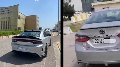 ئەو دوو ئۆتۆمبێلەی بە قوڕ تابلۆکانیان داپۆشی بوو دەستیان بەسەرداگیرا