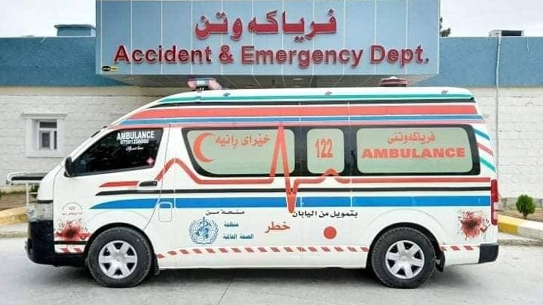 لە جەژندا 10 کەس دووپشک پێوەیداون