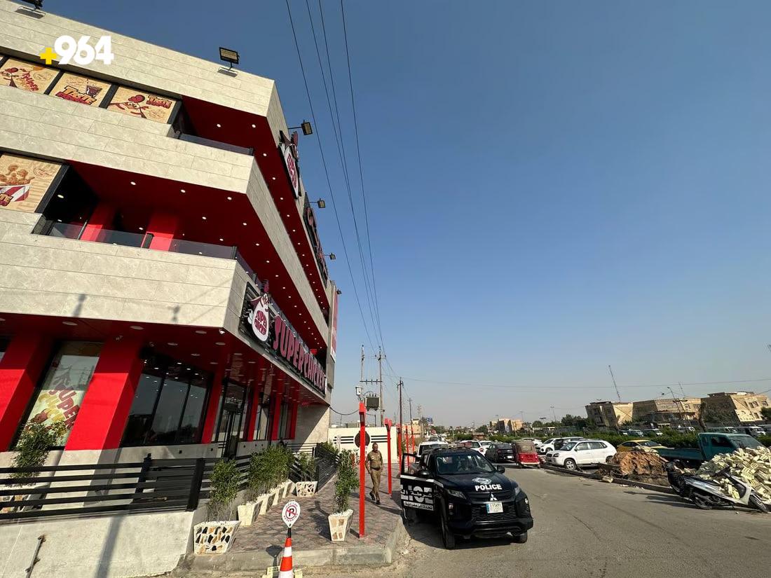 964mediaصورة من منصة (شبكة): 