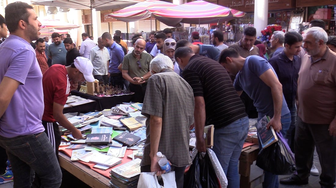 مذكرات “حفيدة صدام” وكتاب “الكوفة” تتصدر اهتمامات القراء العراقيين هذا الأسبوع