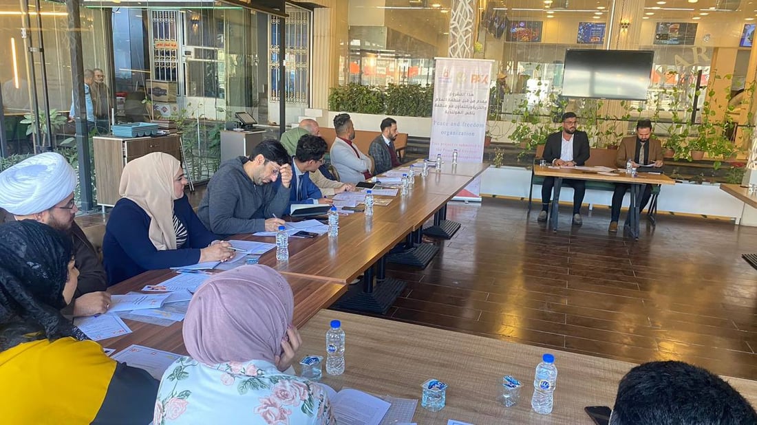 العمارة: جلسة حوارية ضد العنصرية والتفكك بين الريف والمدينة