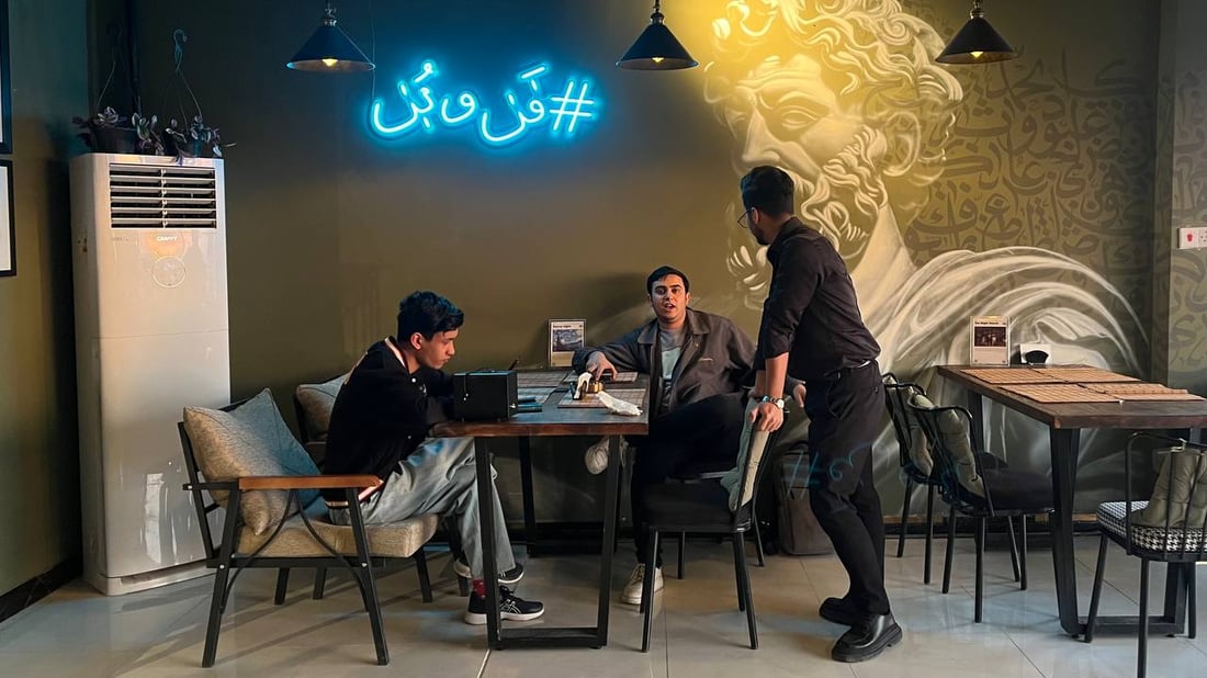 صور: إطلالة ساحرة على البصرة من الأعلى.. فكرة مقهى من لوحة بيكاسو “جرنيكا”