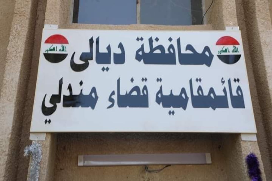(صور) حضور كبير في مندلي للاحتفال بتحويلها إلى قضاء: صبرنا 36 عاماً.. ونلنا