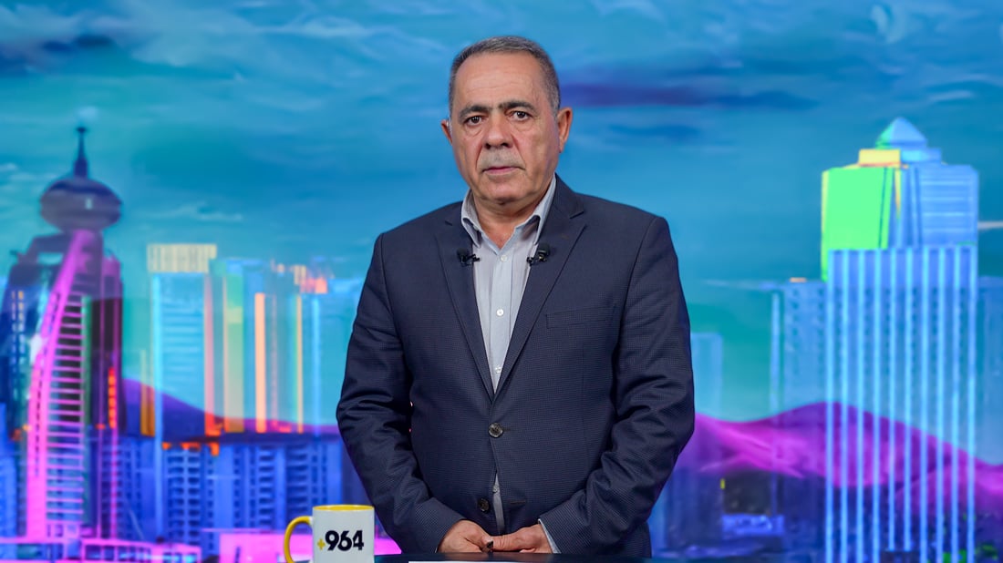 گۆڕستانێکی دیکەش شێوێندرا